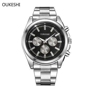 2019 TOP Brand Luxury Quartz Men Watch Military Wristwatch Stainless Steel Waterproof Business Watches Relogio masculino
2019 TOP Brand Luxury Quartz Men Watch Military Wristwatch Stainless Steel Waterproof Business Watches Relogio masculino