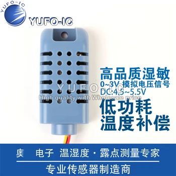 AMT1001 type analog voltage output resistance temperature and humidity sensor module integrated temperature compensation
AMT1001 type analog voltage output resistance temperature and humidity sensor module integrated temperature compensation