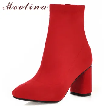 Meotina Women Boots Autumn Ankle Boots Zipper Chunky High Heels Short Boots Fashion Square Toe Shoes Female Winter Large Size 46
Meotina Women Boots Autumn Ankle Boots Zipper Chunky High Heels Short Boots Fashion Square Toe Shoes Female Winter Large Size 46