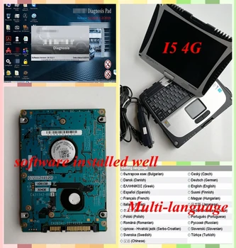 V09.2019 Version star diagnosis c4 MB star c5 Star c4 SD connect c4 Software and 320GB hdd with cf19 Toughbook CF 19 laptop
V09.2019 Version star diagnosis c4 MB star c5 Star c4 SD connect c4 Software and 320GB hdd with cf19 Toughbook CF 19 laptop