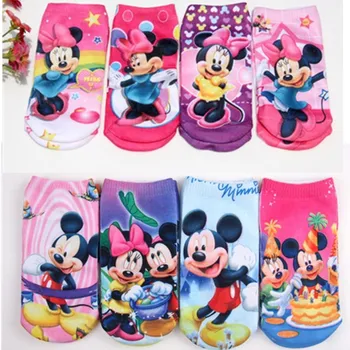 Wholesale 24pairs/lots kid's boys girls sock cotton children socks boys cartoon many designs socks 21-48 MIX LINK TP01
Wholesale 24pairs/lots kid's boys girls sock cotton children socks boys cartoon many designs socks 21-48 MIX LINK TP01