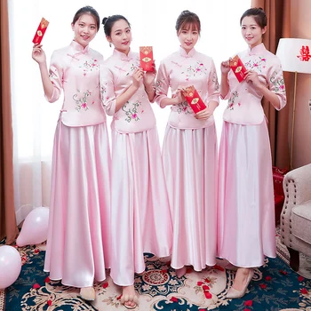 Vintage Bridal Bridesmaid Cheongsam Modern Traditional Chinese style Wedding Dress Oriental Womens Qipao Vestidos Size S-XXL
Vintage Bridal Bridesmaid Cheongsam Modern Traditional Chinese style Wedding Dress Oriental Womens Qipao Vestidos Size S-XXL