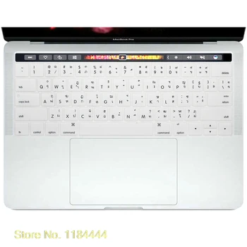 Thai Language Silicone Keyboard Cover Skin For Apple Macbook Pro 13.3 Inch A1706 15.4 A1707 2017 Version,with Touch Bar
Thai Language Silicone Keyboard Cover Skin For Apple Macbook Pro 13.3 Inch A1706 15.4 A1707 2017 Version,with Touch Bar