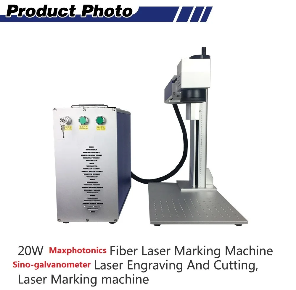 Дешевая лазерная маркировочная машина maxphotonics 20 Вт волоконный лазерный гравер