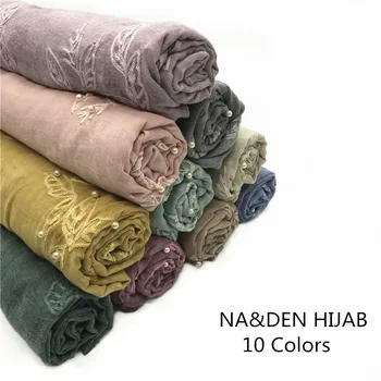 1PCS Hot sale fashion embroider flower with pearls shawls viscose cotton Muslim hijab solid plain women scarve pashmina bandana
1PCS Hot sale fashion embroider flower with pearls shawls viscose cotton Muslim hijab solid plain women scarve pashmina bandana