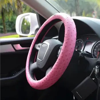Car Steering Wheel Cover Fit For 38cm Steering Cover Female Pink Purple Fashion Massage Steering Wheel Cover Accessories
Car Steering Wheel Cover Fit For 38cm Steering Cover Female Pink Purple Fashion Massage Steering Wheel Cover Accessories