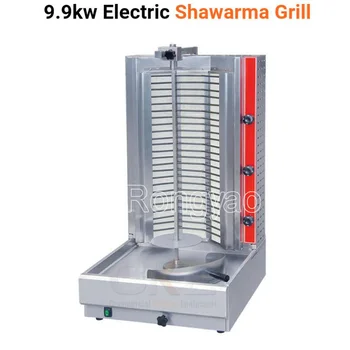 9kw PE-2 Heavy Duty Hotel Restaurant Shawarma Grill Professional Grill Stainless Steel Grills For Sale
9kw PE-2 Heavy Duty Hotel Restaurant Shawarma Grill Professional Grill Stainless Steel Grills For Sale