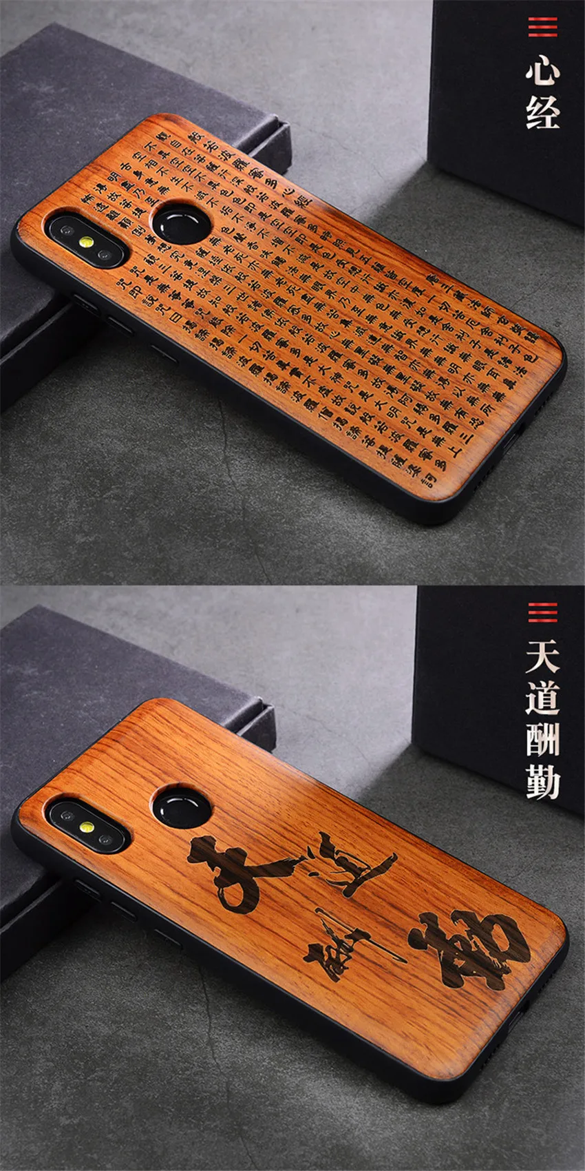 xiaomi mi 8 wood case (14)