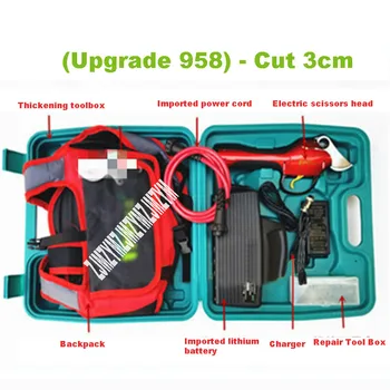 Electric Pruning Shears 958 Portable Gardening Fruit Tree Branch High Branch Shears 36V 3h Rechargeable Electric Scissors 3CM
Electric Pruning Shears 958 Portable Gardening Fruit Tree Branch High Branch Shears 36V 3h Rechargeable Electric Scissors 3CM