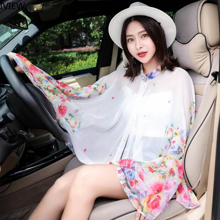 IVIEW Women Poncho Cape Coat Poncho Female Sunscreen Shawl Face Mask Summer UV Protection Driving Cloak Long-sleeved Beach Cloak
IVIEW Women Poncho Cape Coat Poncho Female Sunscreen Shawl Face Mask Summer UV Protection Driving Cloak Long-sleeved Beach Cloak