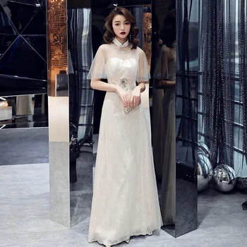 Champagne Patchwork Lady Chinese Dress Appliques Rhinestone Lace Vestidos De Festa Perspective Long Sexy Elegant Qipao Cheongsam
Champagne Patchwork Lady Chinese Dress Appliques Rhinestone Lace Vestidos De Festa Perspective Long Sexy Elegant Qipao Cheongsam