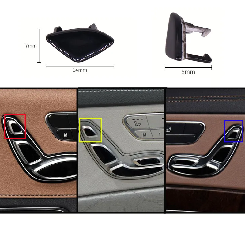 1PC ABS seat adjustment button switch replace for Mercedes Benz S Class W222 S300 S400
1PC ABS seat adjustment button switch replace for Mercedes Benz S Class W222 S300 S400
