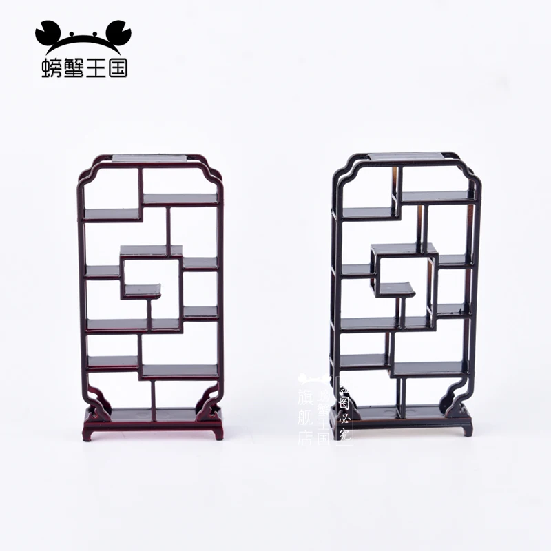 5pcs 1:25 Dollhouse mini Furniture Miniature Doll accessories Chinese Style Plastic Shelf Two Colors
5pcs 1:25 Dollhouse mini Furniture Miniature Doll accessories Chinese Style Plastic Shelf Two Colors