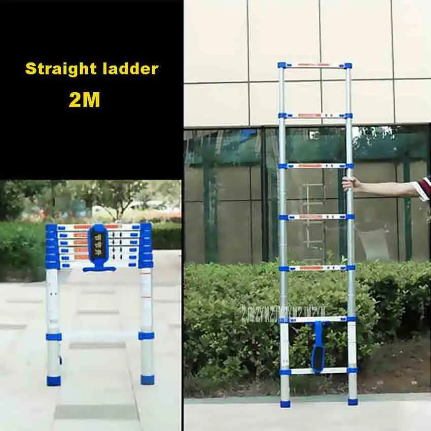 2M High-quality Thicken Aluminium Alloy Single-sided Straight Ladder Portable Household 7-Step Extension Ladder JJS511 Hot Sale
2M High-quality Thicken Aluminium Alloy Single-sided Straight Ladder Portable Household 7-Step Extension Ladder JJS511 Hot Sale