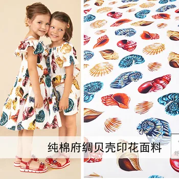 New cotton fabric active direct injection digital printing seabed shell pattern printing fabric comfortable children's clothing
New cotton fabric active direct injection digital printing seabed shell pattern printing fabric comfortable children's clothing