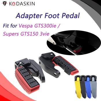 KODASKIN Scooter Accessories for Vespa GTS300ie Supers GTS150 3vie Adapter Foot Pedal Passenger Extension Extended Pedal
KODASKIN Scooter Accessories for Vespa GTS300ie Supers GTS150 3vie Adapter Foot Pedal Passenger Extension Extended Pedal