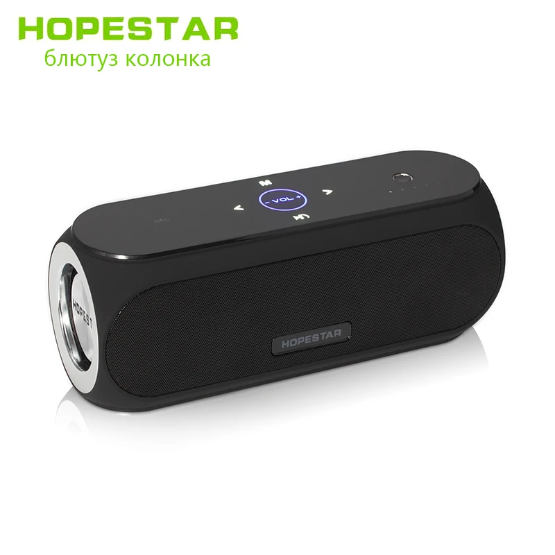 HOPESTAR H19 24W Portable Bluetooth-Column Touch Control Outdoor Bass Speaker Wireless Loudspeaker Subwoofer Sound Box for Phone
HOPESTAR H19 24W Portable Bluetooth-Column Touch Control Outdoor Bass Speaker Wireless Loudspeaker Subwoofer Sound Box for Phone