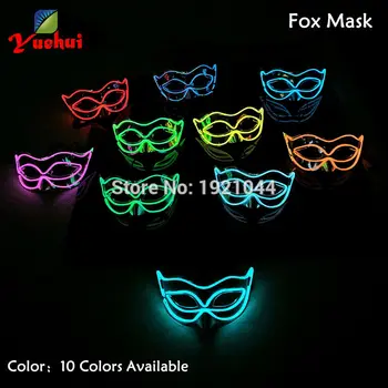 10 Colors available EL Luminous Colorful Mask Half Face PVC Shining Flash LED Light Mask Cosplay Mask Party Decoration
10 Colors available EL Luminous Colorful Mask Half Face PVC Shining Flash LED Light Mask Cosplay Mask Party Decoration