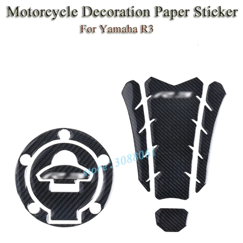 Motorcycle Reflective 3D Carbon Fiber Sticker Fuel Oil Tank Pad Decal Decoration Paper Sticker Black For Yamaha R25 YZF-R3 MT09
Motorcycle Reflective 3D Carbon Fiber Sticker Fuel Oil Tank Pad Decal Decoration Paper Sticker Black For Yamaha R25 YZF-R3 MT09