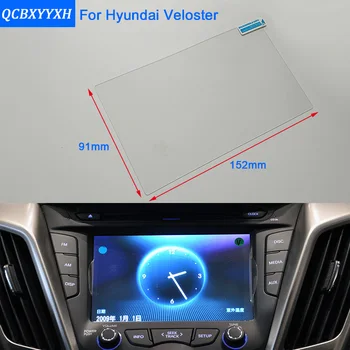 Car Styling 7 Inch GPS Navigation Screen Steel Glass Protective Film For HYUNDAI Veloster Control of LCD Screen Car Sticker
Car Styling 7 Inch GPS Navigation Screen Steel Glass Protective Film For HYUNDAI Veloster Control of LCD Screen Car Sticker