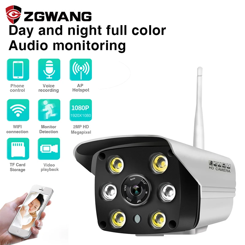 ZGWANG 1080P wireless wifi Bullet IP Camera Outdoor Waterproof Surveillance Camera CCTV Camera ipCam Support TF Card
ZGWANG 1080P wireless wifi Bullet IP Camera Outdoor Waterproof Surveillance Camera CCTV Camera ipCam Support TF Card