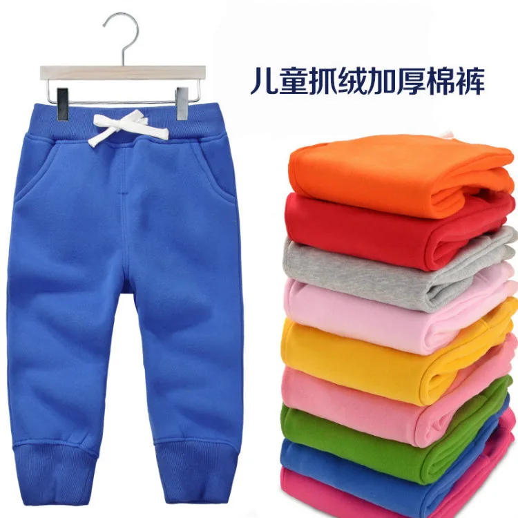 Children's trousers sports pants children's clothing boys and girls winter plus velvet thick warm and comfortable warm pants
Children's trousers sports pants children's clothing boys and girls winter plus velvet thick warm and comfortable warm pants
