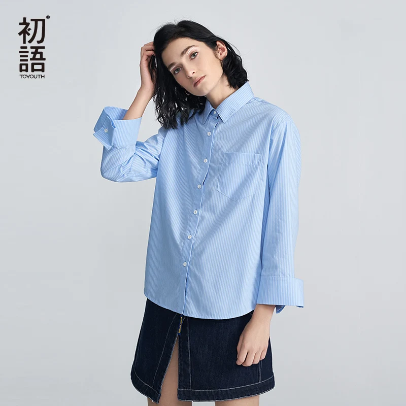Toyouth Fashion Back Lapel Hollow Out Blue Shirts Women Turn-Down Collar Blouse Classic Striped Autumn Female Tops
Toyouth Fashion Back Lapel Hollow Out Blue Shirts Women Turn-Down Collar Blouse Classic Striped Autumn Female Tops