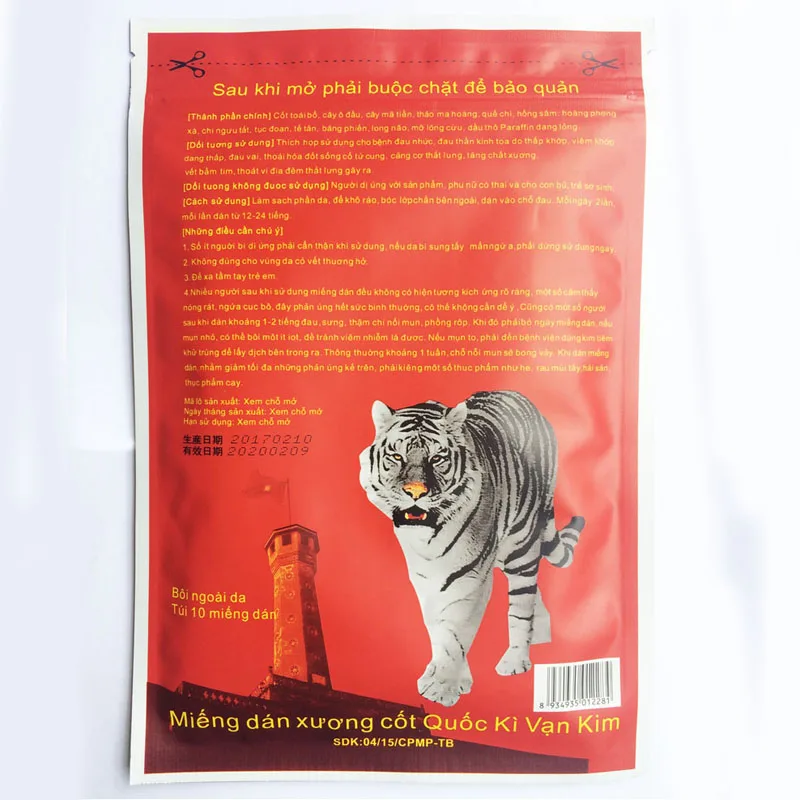 10pcs/lot Vietnam Red Tiger Balm Muscle Rthritis Neck Body Massage Relaxation Capsicum Rheumatism Plaster Pain Patch MR075
10pcs/lot Vietnam Red Tiger Balm Muscle Rthritis Neck Body Massage Relaxation Capsicum Rheumatism Plaster Pain Patch MR075