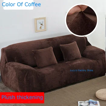 Solid Color Plush Thicken Elastic Sofa Cover Universal Sectional Slipcover 1/2/3/4 seater Stretch Couch Cover for Living Room
Solid Color Plush Thicken Elastic Sofa Cover Universal Sectional Slipcover 1/2/3/4 seater Stretch Couch Cover for Living Room