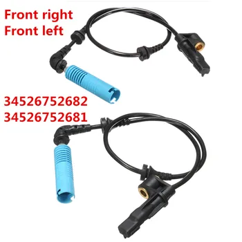ABS Wheel Speed Sensor Front Left Right For BMW X3 E83 3Series E46 M3 316 34526752681 34526792897 3452675268 34526792896
ABS Wheel Speed Sensor Front Left Right For BMW X3 E83 3Series E46 M3 316 34526752681 34526792897 3452675268 34526792896