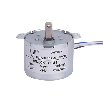 50KTYZ 6.5W AC220V 50HZ 1RPM-30RPM AC permanent magnet synchronous motor AC gear reduction motor can be reversed
50KTYZ 6.5W AC220V 50HZ 1RPM-30RPM AC permanent magnet synchronous motor AC gear reduction motor can be reversed