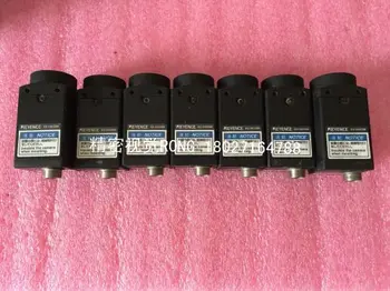 XG-H035M used in good condition