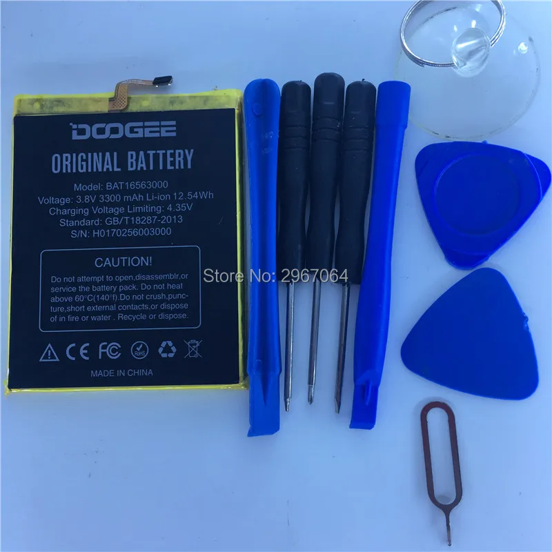 Mobile phone battery DOOGEE BAT16563000 battery 3300mAh Give disassemble tool DOOGEE shoot 1 Mobile Accessories
Mobile phone battery DOOGEE BAT16563000 battery 3300mAh Give disassemble tool DOOGEE shoot 1 Mobile Accessories
