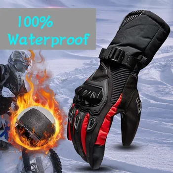 Cycling Gloves Touch Screen Full Finger Long Waterproof Windproof Thermal Bike Bicycle Glove Accessories
Cycling Gloves Touch Screen Full Finger Long Waterproof Windproof Thermal Bike Bicycle Glove Accessories