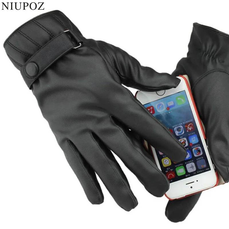 Men's Fashion Winter Plus cashmere Warm PU Leather Gloves Washable Leather Mittens Men Touch Screen Driving Cycling Gloves G39
Men's Fashion Winter Plus cashmere Warm PU Leather Gloves Washable Leather Mittens Men Touch Screen Driving Cycling Gloves G39