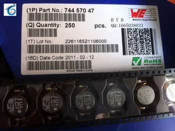 

74457047 WE4R7 WE-PD4 4.7UH 15A 22X15X7MM WURTH SMD Power Inductors