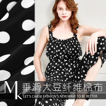 145cm wide fiber cotton fabric 18 years new environmentally friendly recycled soy fiber cotton fabric white and black classic
145cm wide fiber cotton fabric 18 years new environmentally friendly recycled soy fiber cotton fabric white and black classic