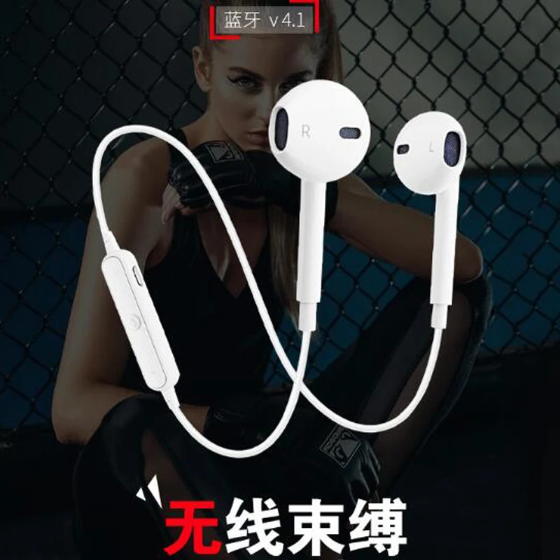 422w S6 Bluetooth Earphone Sport Wireless Headphone Bluetooth Headset Handsfree Earbuds with Mic for YANDEX YARVIK YOTA DEVICES
422w S6 Bluetooth Earphone Sport Wireless Headphone Bluetooth Headset Handsfree Earbuds with Mic for YANDEX YARVIK YOTA DEVICES