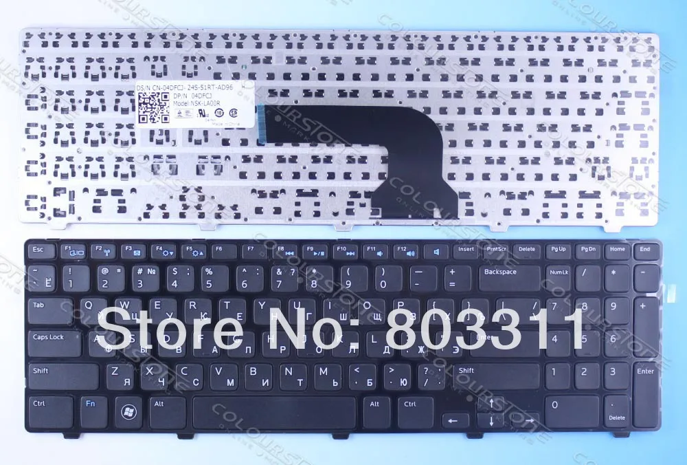 Free shipping:New hot selling RU laptop keyboard for Dell insprion 15V 15VR 1316 15R-3521 15R-5521 5521 3521 RU laptop keyboard
Free shipping:New hot selling RU laptop keyboard for Dell insprion 15V 15VR 1316 15R-3521 15R-5521 5521 3521 RU laptop keyboard