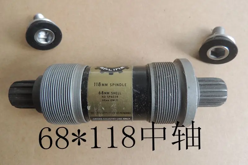 bike crank10