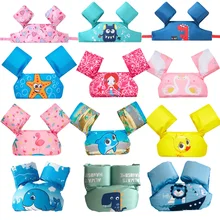 Novo bebê nadar anéis puddle jumper colete salva-vidas do bebê criança 2-6 anos de idade menino menina crianças colete forma poliéster(China)