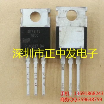 Free shipping 20pcs/lot Triac BTA416Y600C BTA416Y-600C 16A 600V new original
Free shipping 20pcs/lot Triac BTA416Y600C BTA416Y-600C 16A 600V new original