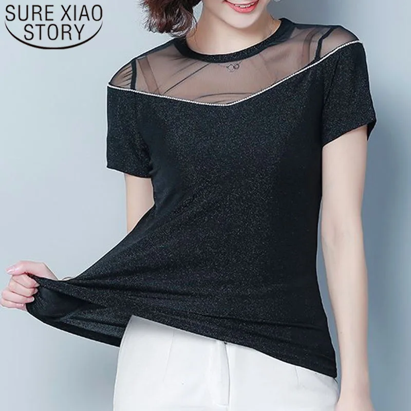 Shirts women 2019 ladies tops women clothing short sleeve solid top for women korean t shirt shirts O-Neck clothes 4901 50
Shirts women 2019 ladies tops women clothing short sleeve solid top for women korean t shirt shirts O-Neck clothes 4901 50
