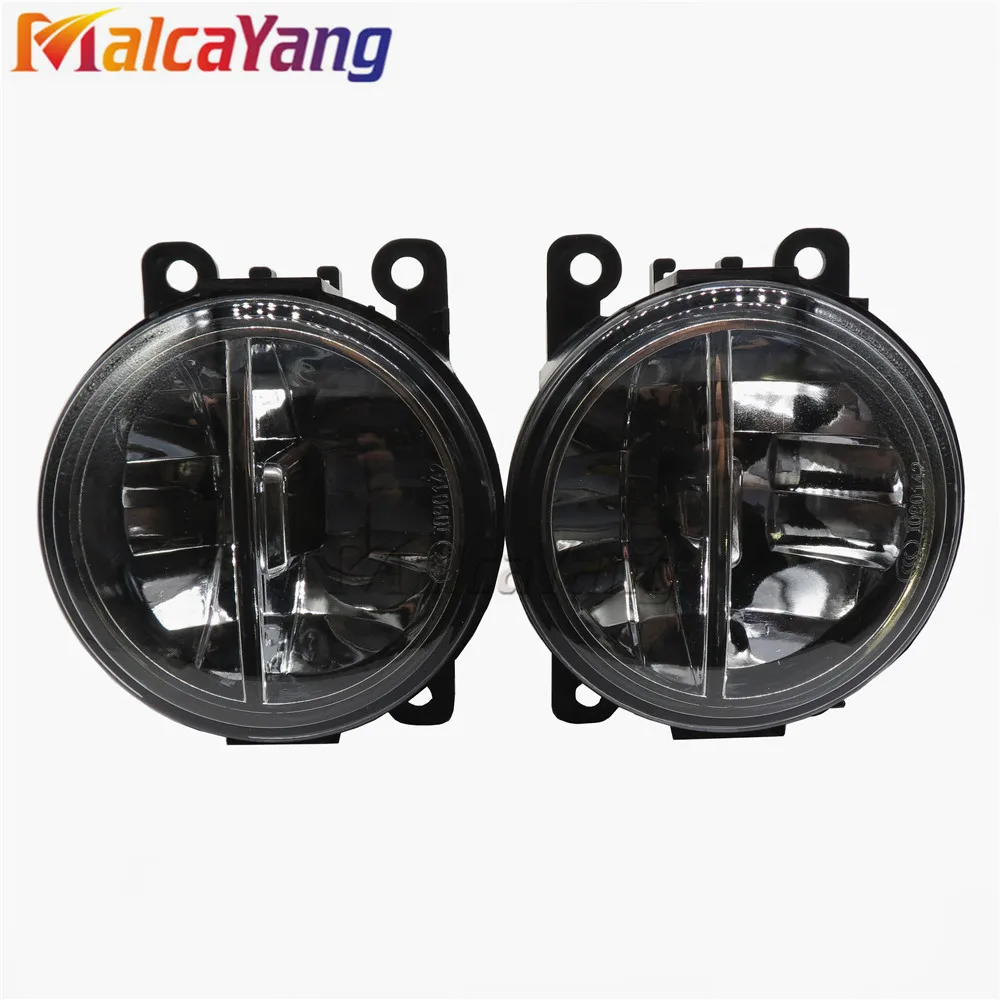 For Dacia Duster Sandero Logan 2004-2015 High Quality H8 H9 H11 Halogen Fog Lights 55W Car Fog Lamp 2Pcs
For Dacia Duster Sandero Logan 2004-2015 High Quality H8 H9 H11 Halogen Fog Lights 55W Car Fog Lamp 2Pcs