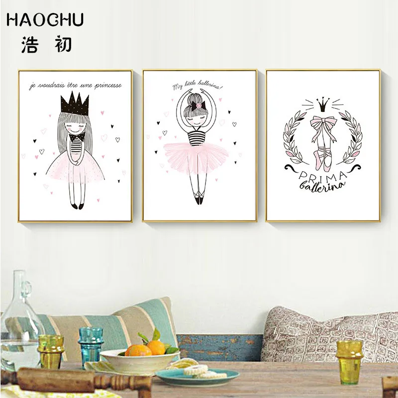 Красивая танцевальная девочка HAOCHU, домашний декор, картина, розовая свежая Наклейка на стену, танцовщица балета, детской комнаты
Красивая танцевальная девочка HAOCHU, домашний декор, картина, розовая свежая Наклейка на стену, танцовщица балета, детской комнаты