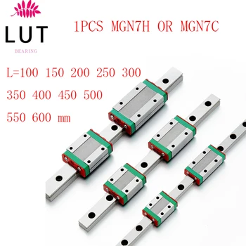 1PCS MGN7 CNC 7mm miniature linear rail guide MGN7C L100 - 600 mm MGN7C linear block carriage or MGN7H narrow carriage
1PCS MGN7 CNC 7mm miniature linear rail guide MGN7C L100 - 600 mm MGN7C linear block carriage or MGN7H narrow carriage