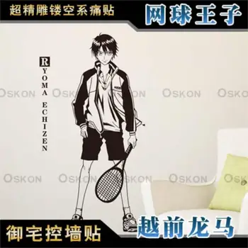 New Prince of Tennis Oversuron Long Horse Anime Game Wall Stickers Sports Competitive Peripheral Store Glass Stickers
New Prince of Tennis Oversuron Long Horse Anime Game Wall Stickers Sports Competitive Peripheral Store Glass Stickers