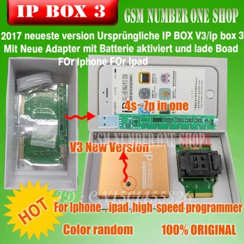 2019 Ipbox IP BOX3 high speed programmer for telefon pad harte disk programmers4s 5 5c 5 s 6 6 plus speicher upgrade for V6.1
2019 Ipbox IP BOX3 high speed programmer for telefon pad harte disk programmers4s 5 5c 5 s 6 6 plus speicher upgrade for V6.1
