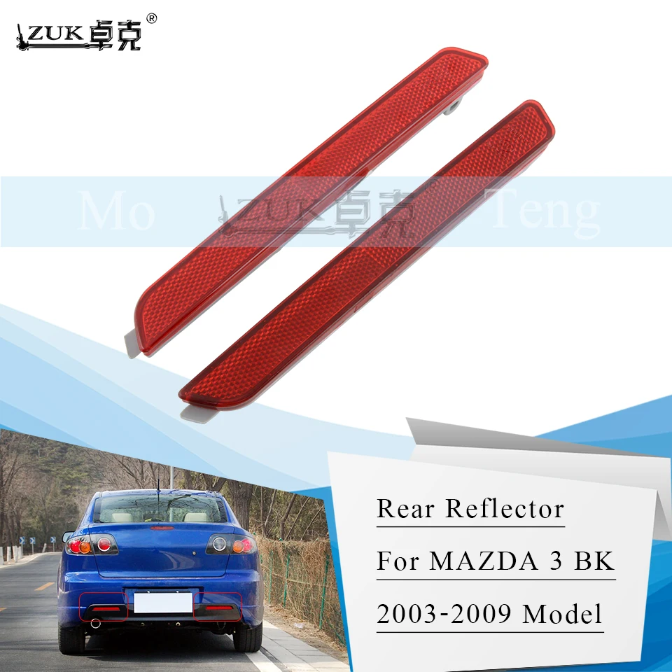ZUK Rear Bumper Fog Light Fog Lamp Reflector For Mazda 3 M3 Axela Sport Sedan Hatchback Model BK 2004 2005 2006 2007 2008 2009
ZUK Rear Bumper Fog Light Fog Lamp Reflector For Mazda 3 M3 Axela Sport Sedan Hatchback Model BK 2004 2005 2006 2007 2008 2009