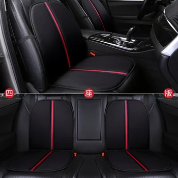 Car Seat Cover Four Season polyester car seat Cushion for Mazda 3 6 2 CX-4 CX-5 CX-7 Axela ATENZA LAND CRUISER 2 octavia
Car Seat Cover Four Season polyester car seat Cushion for Mazda 3 6 2 CX-4 CX-5 CX-7 Axela ATENZA LAND CRUISER 2 octavia